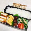 おかぶ〜ま's cooksnap of when they made お弁当に♪ピーマンとかまぼこ炒め.