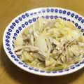 スージー＆ジル's cooksnap of when they made 【農家のレシピ】白菜とまいたけの味噌煮.