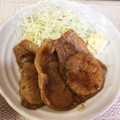 tomoligaya's cooksnap of when they made ちょっとのコツで簡単美味☆豚の生姜焼き.