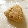 azbjbn's cooksnap of when they made 玄米梅酢おにぎり.