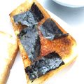 choco831's cooksnap of when they made 焼き餅風♪トースト☆.