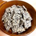 sakyanato's cooksnap of when they made 塩気もおいしい☆カリカリおからクッキー☆.