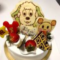☆セナリン☆'s cooksnap of when they made 1歳＊誕生日ケーキ わんわん.