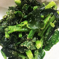 berineko's cooksnap of when they made つるむらさきとわかめのナムル.