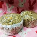 まなみーたん's cooksnap of when they made 糖質オフ·おからときな粉の低糖質マフィン.
