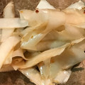 つっちゃん五段's cooksnap of when they made 簡単でヤバイ大根の皮のキンピラ.