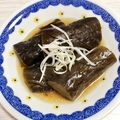 はるか12's cooksnap of when they made なすの煮びたし.