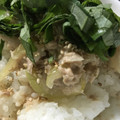ぴあの姫's cooksnap of when they made 隠し味は柚子胡椒のツナマヨ丼.