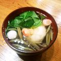 週末だけの調理人！'s cooksnap of when they made ハモとじゅんさいのお吸い物.