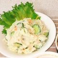 どんちゃーん！'s cooksnap of when they made シェフ直伝里芋のポテトサラダわさび風味.