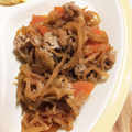 ありんこ☆★'s cooksnap of when they made 簡単 切り干し大根の煮物.