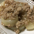 harutama's cooksnap of when they made 簡単めちゃうま☆大根そぼろあんかけ.