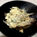 Bau109's cooksnap of when they made ししゃもの柳川風.
