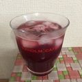askun05's cooksnap of when they made 簡単♡しそジュース♡.