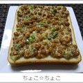 ちょこ☆ちょこ's cooksnap of when they made 納豆ネギマヨトースト！朝ごはんに。簡単！.