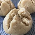 puku421's cooksnap of when they made 材料2つ!?もちもち♡きなこ蒸しパン♡.