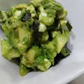 AYA♪ぽん's cooksnap of when they made 【簡単】アボカドとわさび醤油和え.