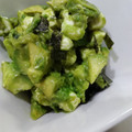 AYA♪ぽん's cooksnap of when they made 【簡単】アボカドとわさび醤油和え.