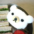 39rainbow's cooksnap of when they made ☆お弁当に♬はんぺんアート☆.