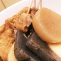 komacoma's cooksnap of when they made 「旨っ！旨おでん」.