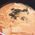 ✧彼方✧'s cooksnap of when they made ミルクとコチュジャンのスープ.
