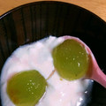 honey19's cooksnap of when they made ヨーグルトに1番合うのは巨峰?!.