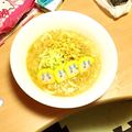 Brittany▸▸'s cooksnap of when they made スープの素いらず！基本のうどんスープ①.