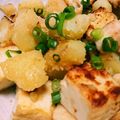 桔梗の芽's cooksnap of when they made 鶏肉とじゃが厚揚げの味噌バター炒め.