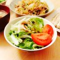 bonbonnier's cooksnap of when they made 山東菜(さんとうな)と玉ねぎのサラダ.