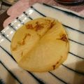 eiyoushi's cooksnap of when they made 絶品！しみしみやわらか〜♡大根の煮物.