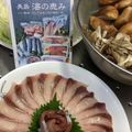 ひまわりサンフラワー's cooksnap of when they made 家庭で簡単、鰤王しゃぶしゃぶ.