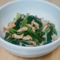 桜月❀咲良mommy's cooksnap of when they made 小松菜とささ身のさっぱりナムル♡.