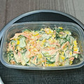 サあヤ's cooksnap of when they made きゅうりとツナの♥簡単サラダ.