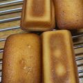 りゅうママ７２'s cooksnap of when they made リッチでシンプルなフィナンシェ.