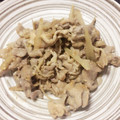 ぽぽぽんきち's cooksnap of when they made 豚こまと笹がきごぼうの味噌炒め煮.