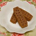 rantana's cooksnap of when they made 全粒粉でヘルシーショートブレッド.