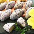 イシポン's cooksnap of when they made さつまいも？！可愛いクッキー.