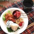 こは＊'s cooksnap of when they made ちくわ入り卵焼き.