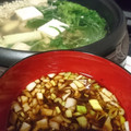 ポコニャンmkt's cooksnap of when they made 簡単♪お野菜たっぷりの水炊き風湯豆腐.