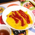 ちぃいぃこ's cooksnap of when they made 卵アレルギーちゃんも！オムライス☆.