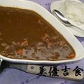 ぴっちい's cooksnap of when they made ピリ辛　我が家のビーフカレー.
