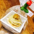 のん＊22's cooksnap of when they made 栗をたっぷり使った　モンブラン風タルト.