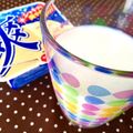 ふたごゆき's cooksnap of when they made 牛乳好きのためのミルクシェイク。.