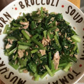 a＊1103's cooksnap of when they made 簡単♡小松菜とツナの粒マスタード和え.