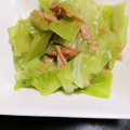 yoze☆'s cooksnap of when they made ツナとキャベツの和え物.