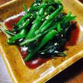 ✴︎こっこ✴︎'s cooksnap of when they made 小松菜のナムル【ＪＡ福岡市】.
