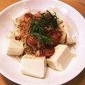 ☆あいちゃん's cooksnap of when they made ダイエット☆トマトともやしの豆腐サラダ♪.