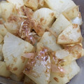 実菜♪'s cooksnap of when they made 簡単常備菜♪みょうがと大根のポン酢漬け.