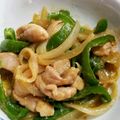 naoyumi☆'s cooksnap of when they made 【減塩】無塩みそで鶏肉スパイシー味噌炒め.