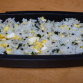 みにまめ's cooksnap of when they made たまごとワカメのごまおむすび.